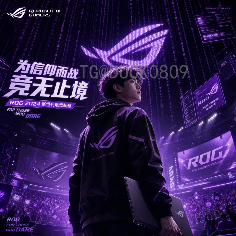 梅西与世界杯：从少年梦想到巅峰传奇