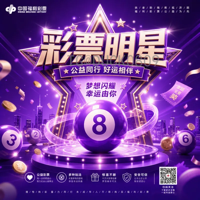 2026世界杯啤酒指南：畅饮看球，激情一夏