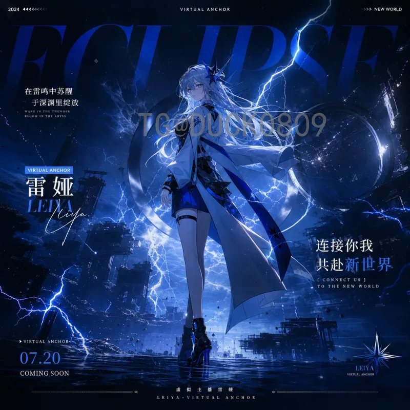 详细2026年美加墨世界杯分组抽签安排：赛制、时间与看点